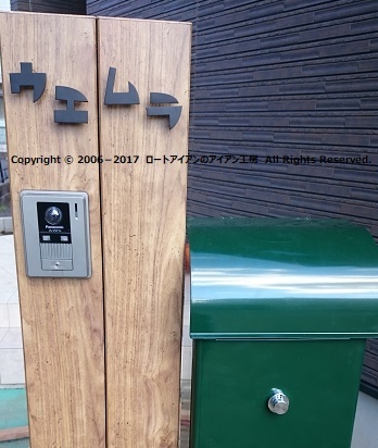 f0150669_10341253.jpg