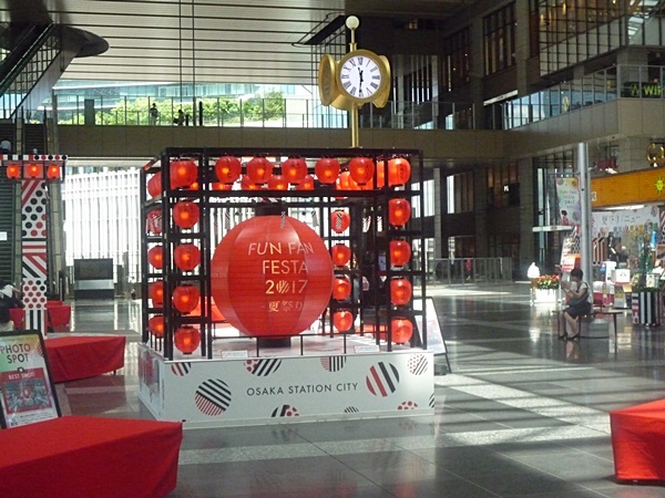 e0177271_22414435.jpg