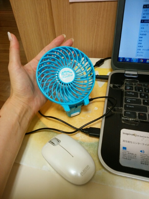 f0200871_1012642.jpg