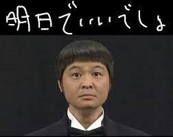 c0242473_09575725.jpg