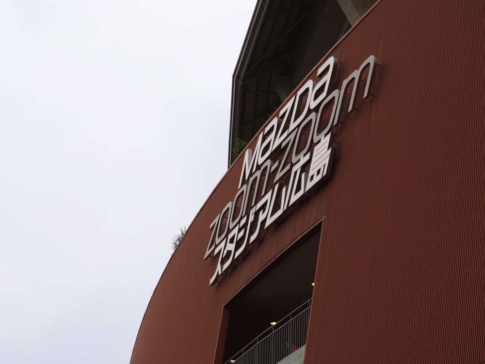 e0264374_12174463.jpg