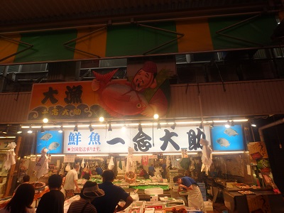 d0174683_024418.jpg