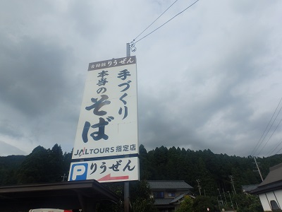 d0174683_0371431.jpg