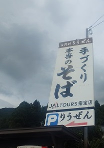 d0195183_18475480.jpg
