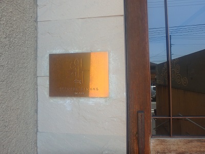 d0195183_1858256.jpg