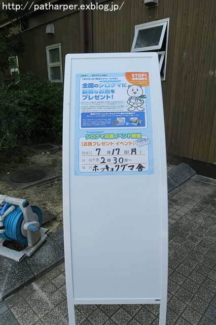 a0052986_7204621.jpg