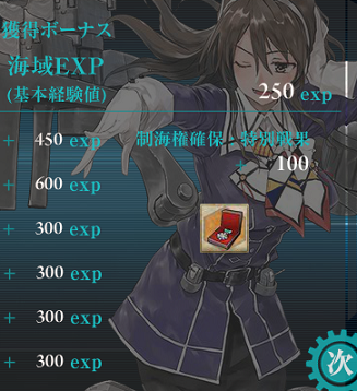 f0198787_22541087.png