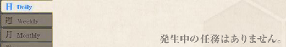 f0198787_22590500.png
