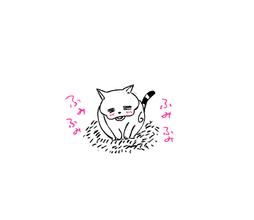 c0011300_22505130.gif