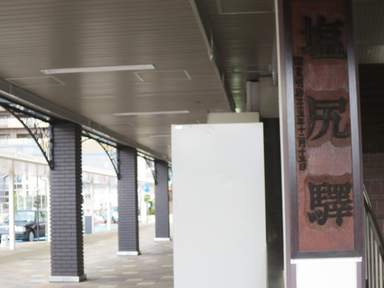 c0212604_633559.jpg