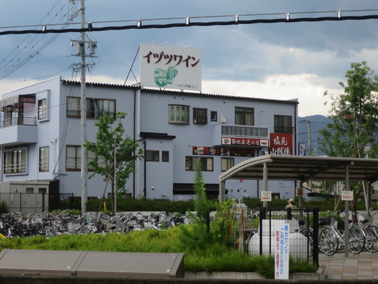 c0212604_634830.jpg
