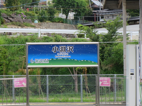 c0212604_6374812.jpg