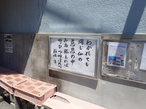 c0367107_12205545.jpg