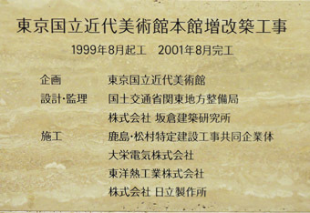 c0195909_15534736.jpg
