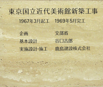 c0195909_15535257.jpg