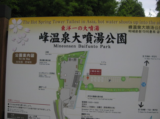 b0183111_22490639.jpg