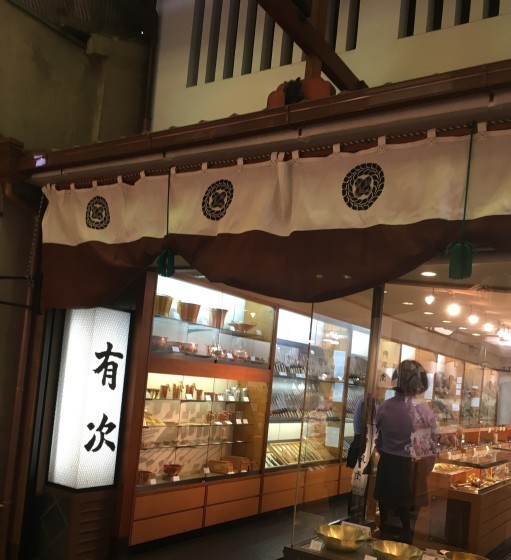 f0213618_07363179.jpg