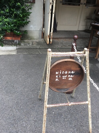 f0213618_07411347.jpg