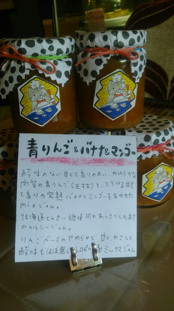 a0052930_12021587.jpg