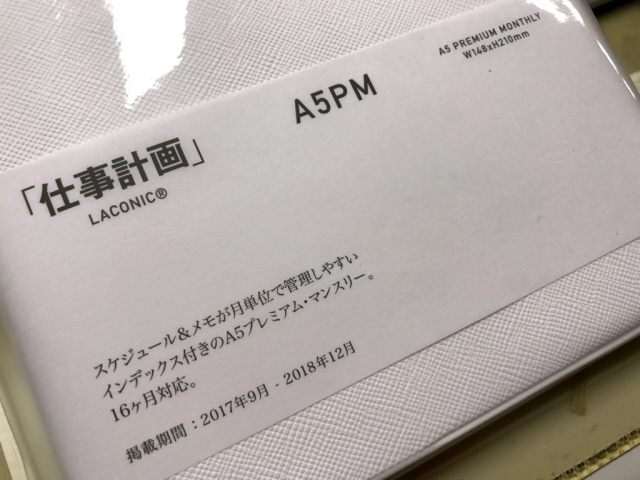 b0312230_18022035.jpg