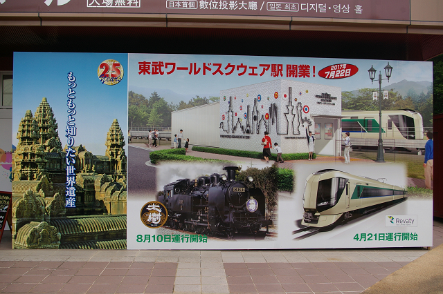 b0283432_124217.jpg