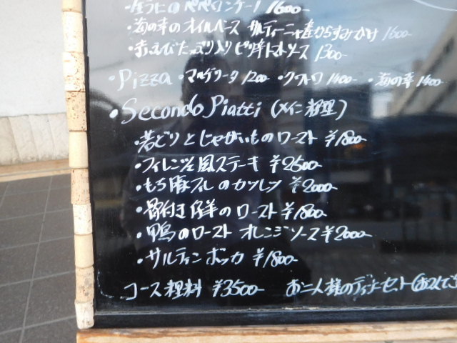 d0106134_20293515.jpg