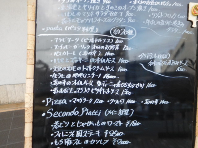 d0106134_20294044.jpg