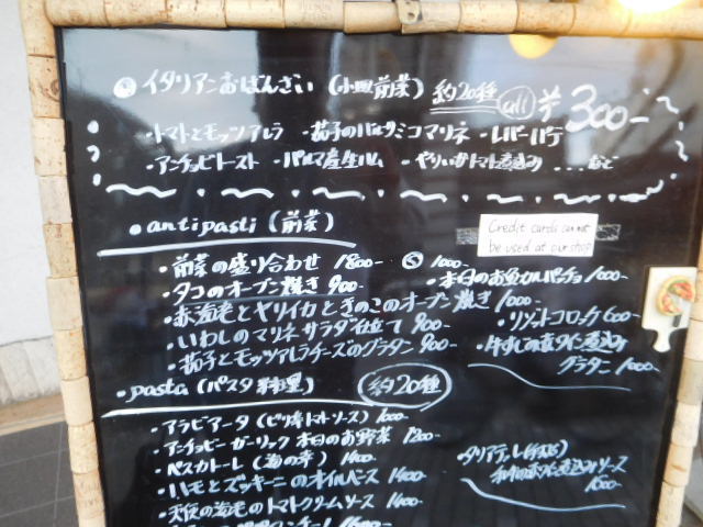 d0106134_20294444.jpg