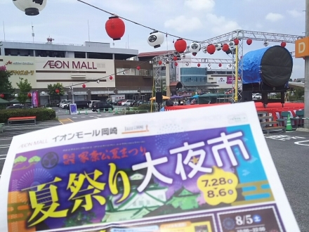 f0126934_15485081.jpg