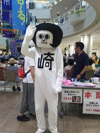 f0126934_15485688.jpg