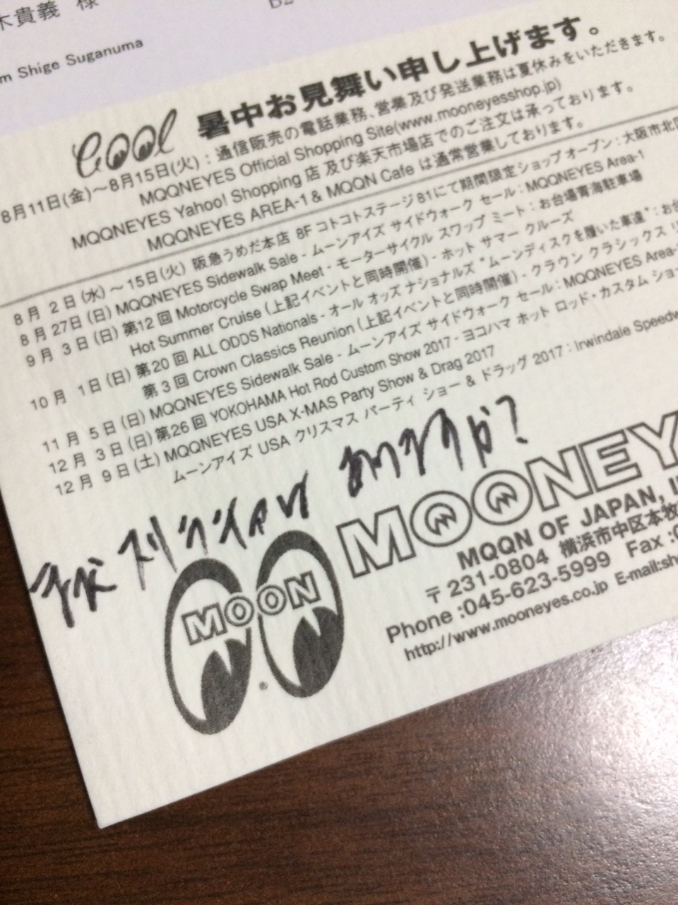 f0215134_00192014.jpg