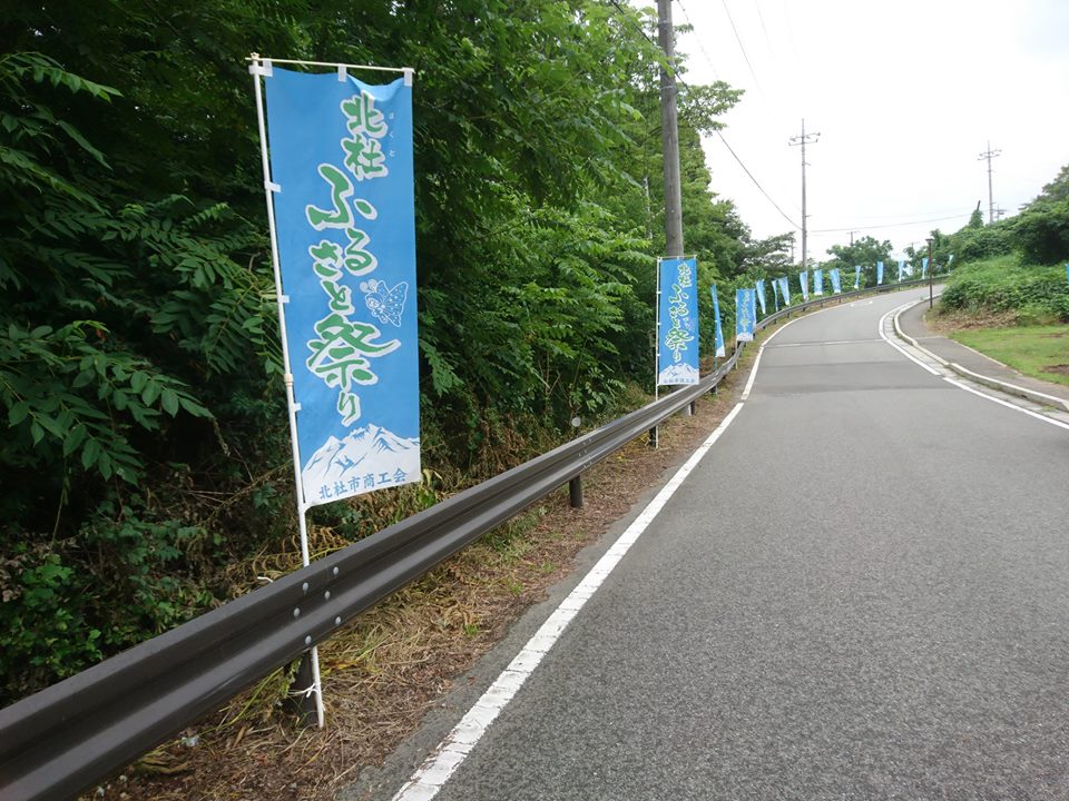 f0161535_023019.jpg