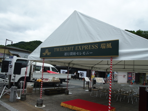 d0024438_13382147.jpg