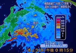 f0087347_0444557.jpg