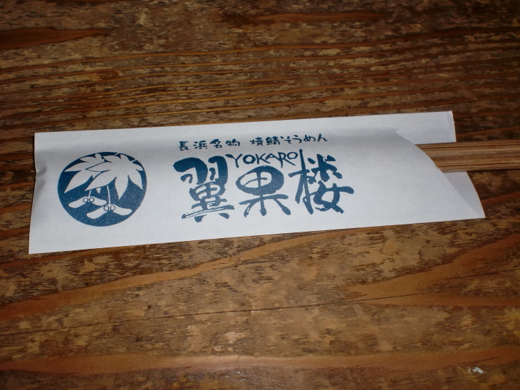 d0154954_09181400.jpg