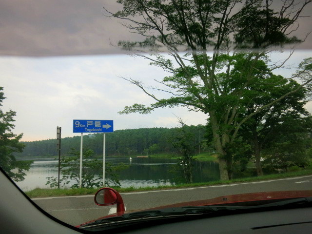 f0236260_23515530.jpg