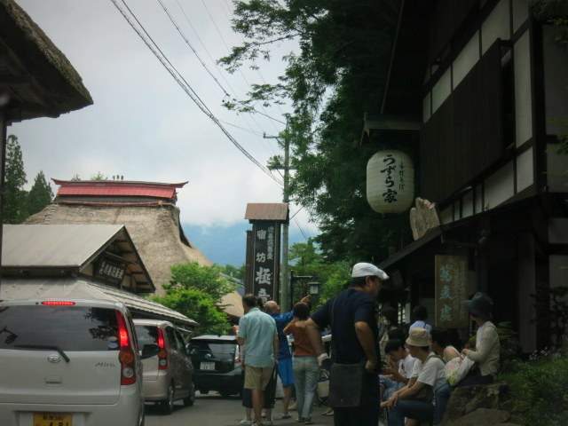 f0236260_23554067.jpg