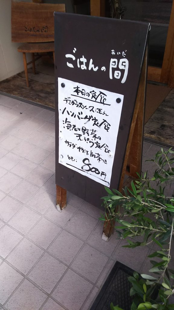 f0374164_17552812.jpg