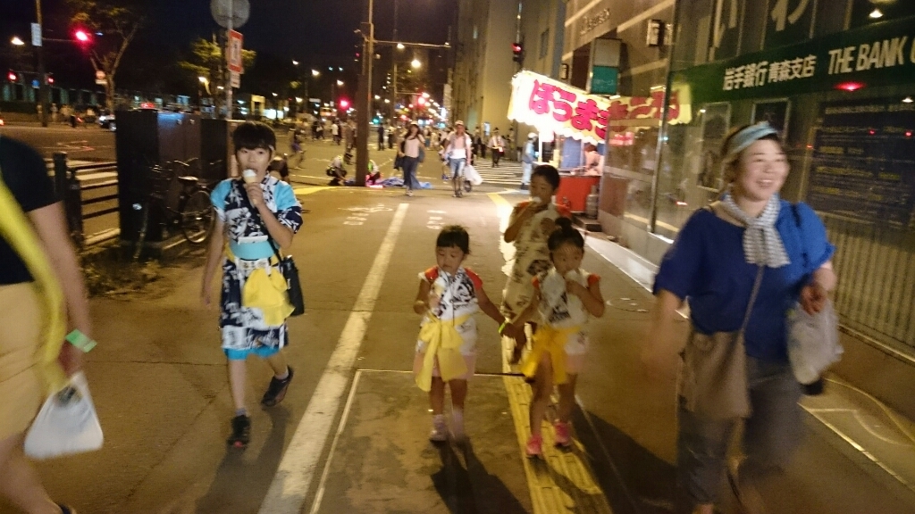 f0201565_12362861.jpg