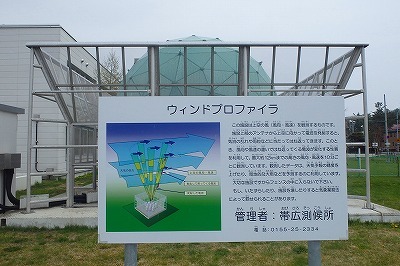 b0171771_03503057.jpg