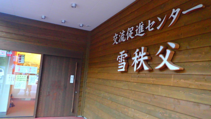 a0242984_03130194.jpg