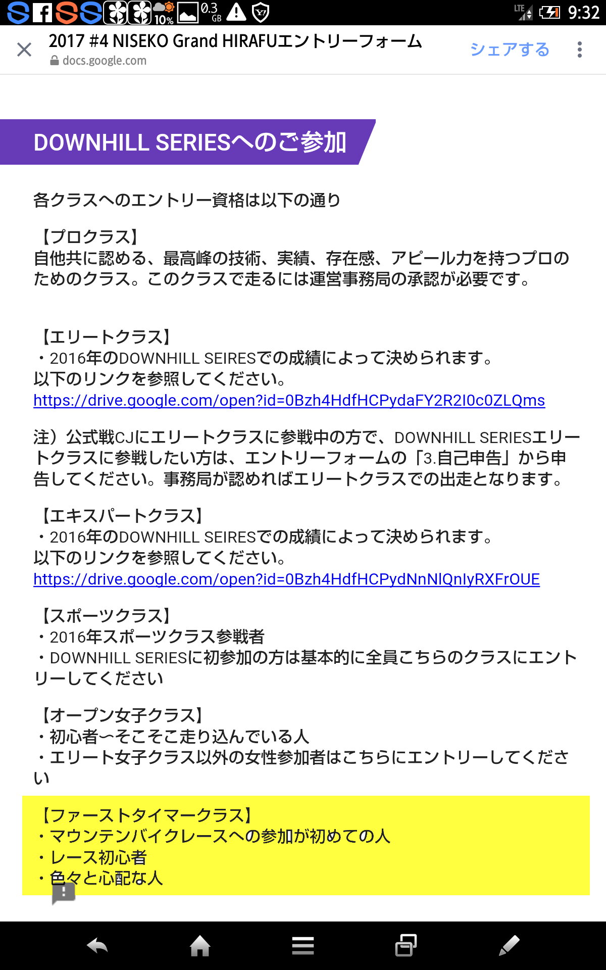 a0242984_09403416.png