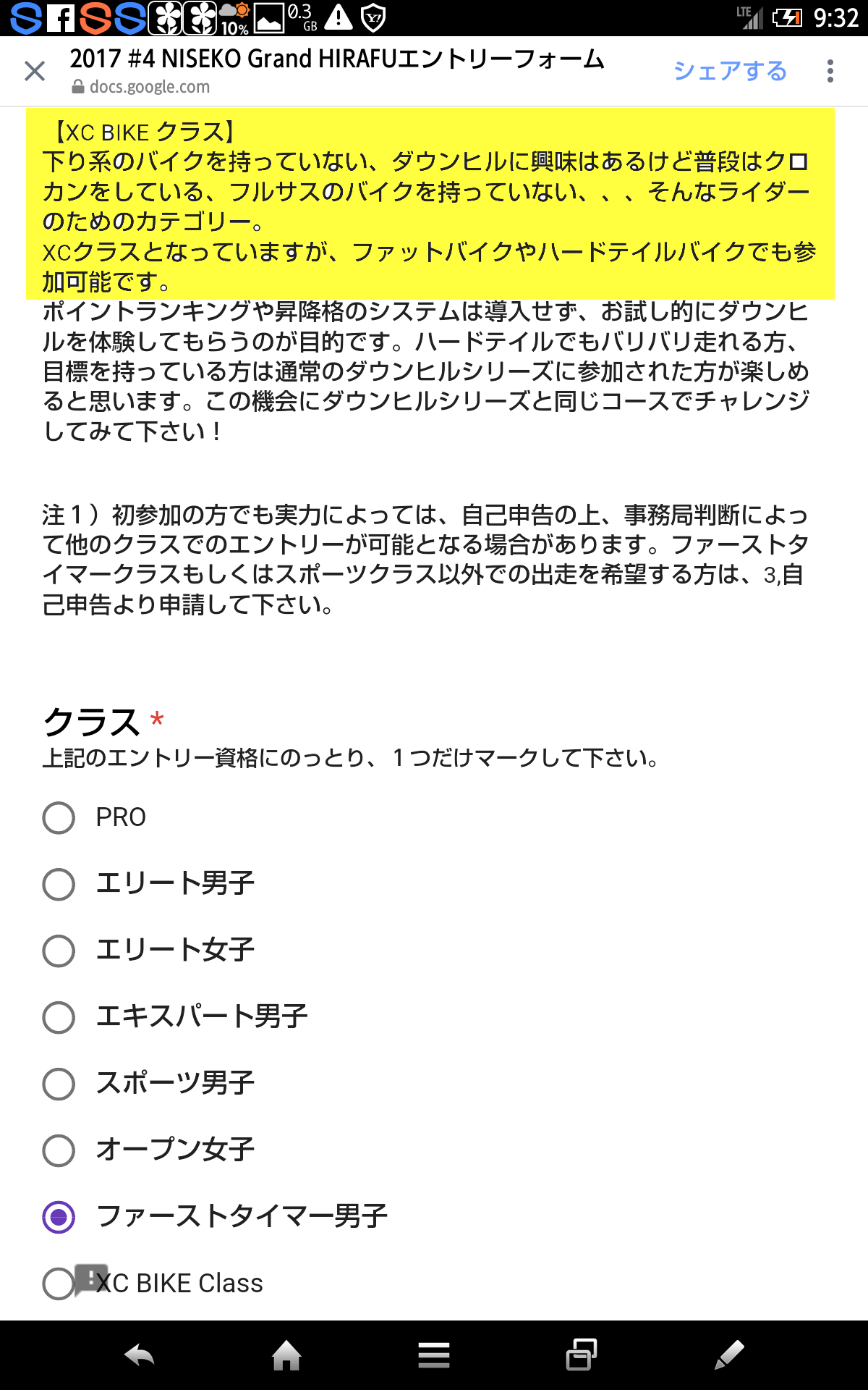 a0242984_09412112.png