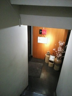 f0364292_19104592.jpg