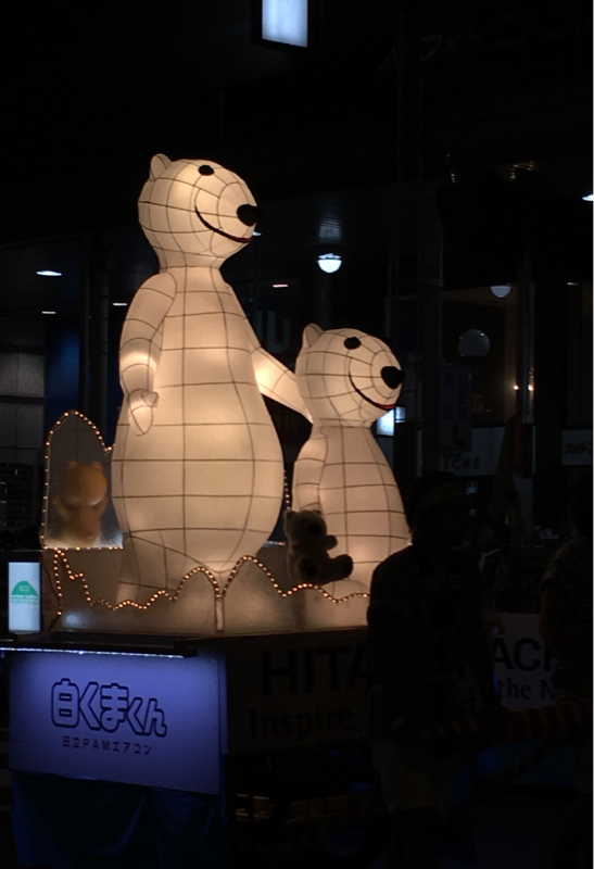 e0152493_20130608.jpg