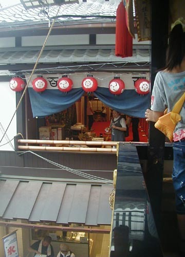 d0053294_00105995.jpg