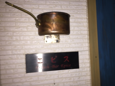 e0115904_14453705.jpg