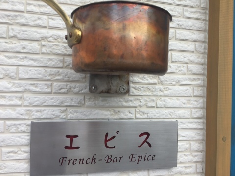 e0115904_14483374.jpg