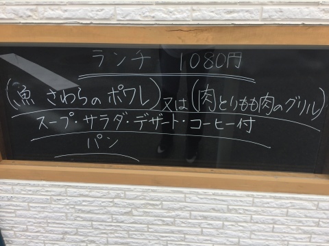 e0115904_14483640.jpg