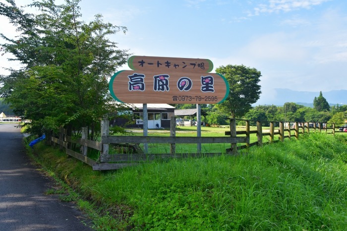 f0174419_21501742.jpg